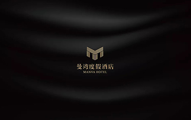 抚州度假酒店品牌设计
